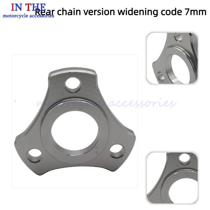 Chain Kit Motorcycle - Akcesoria do motocyklowego tylnego układu łańcuchowego