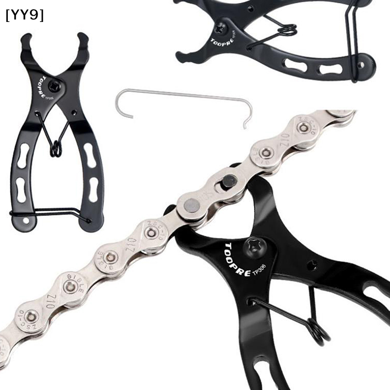 Master Link Chain - 1 szt. 0,2 cm Szczypce do