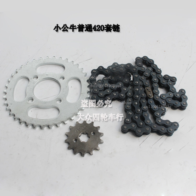 Akcesoria do samodzielnego mon – Sprocket Chain recenzja i cena