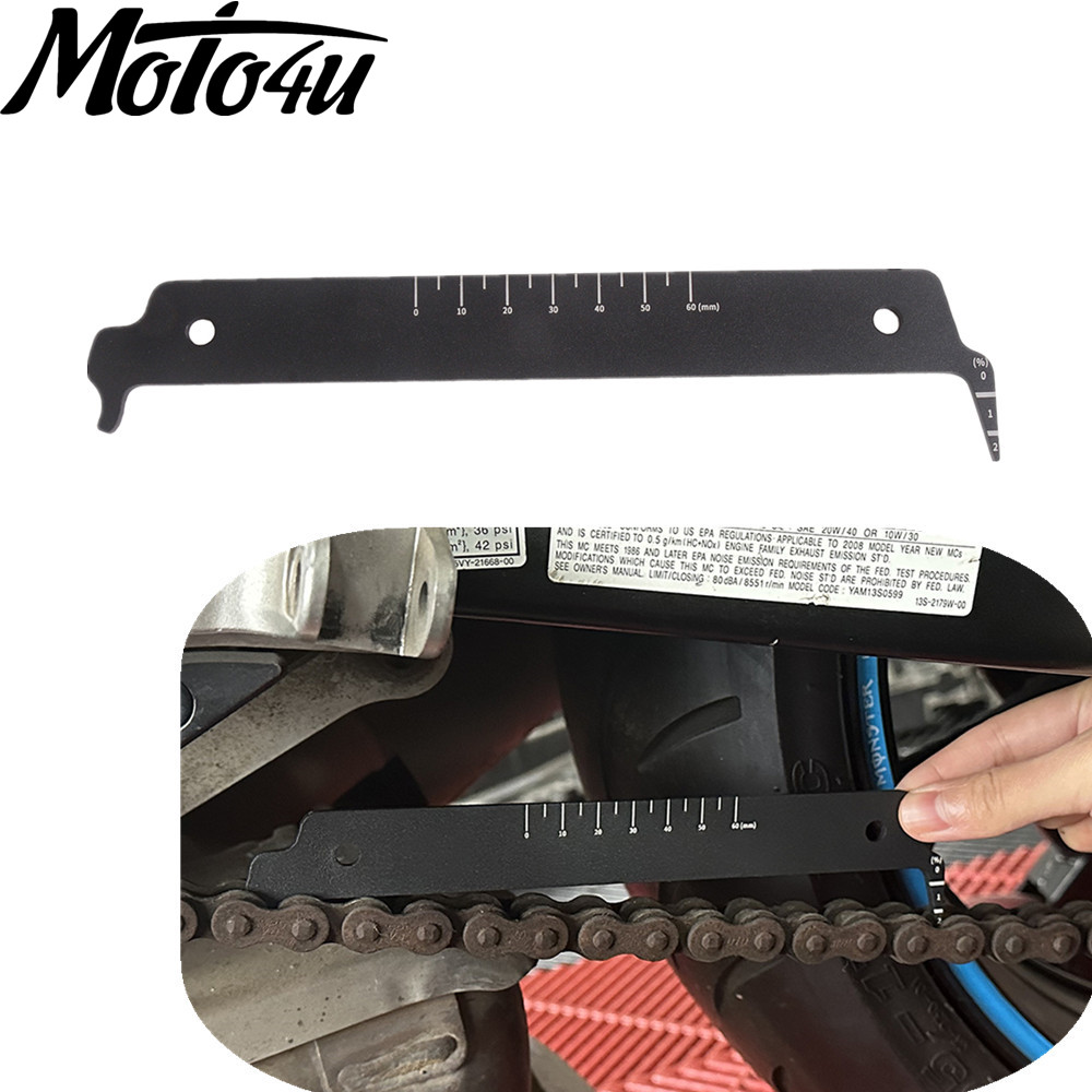 Kontroler łańcucha motocyklowe – 530 Chain recenzja i cena